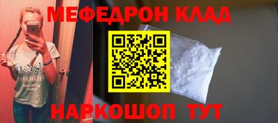 индика Пугачёв