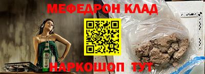 прущие грибы Первоуральск