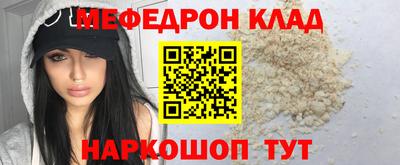 индика Пенза