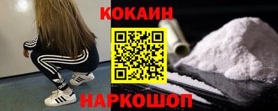 прущие грибы Первоуральск