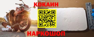 PSILOCYBIN Партизанск