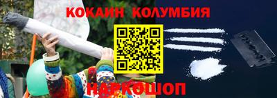 прущие грибы Первоуральск