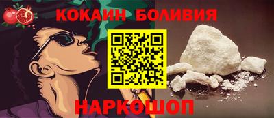 прущие грибы Первоуральск