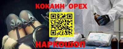 прущие грибы Первоуральск