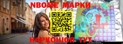 индика Пенза