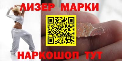 прущие грибы Первоуральск