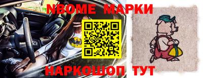 индика Пугачёв
