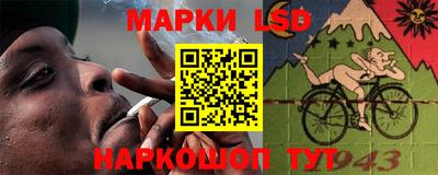 PSILOCYBIN Партизанск