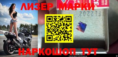 прущие грибы Первоуральск