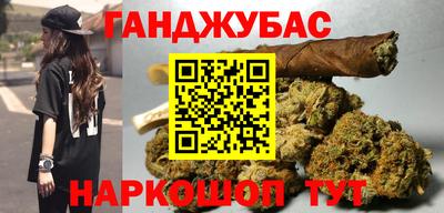 индика Пенза