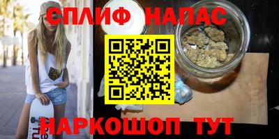 PSILOCYBIN Партизанск