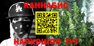 PSILOCYBIN Партизанск