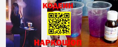 PSILOCYBIN Партизанск