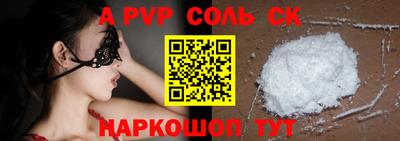 прущие грибы Первоуральск
