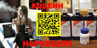 индика Пенза