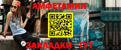 кокаин премиум Пушкино