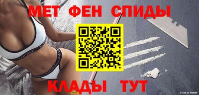 индика Пенза