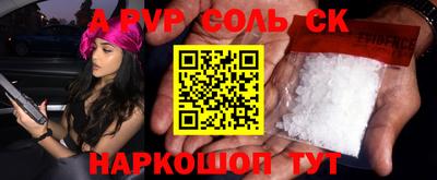 прущие грибы Первоуральск
