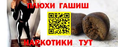 индика Пенза