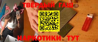 PSILOCYBIN Партизанск
