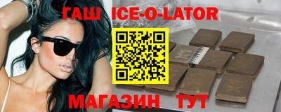 прущие грибы Первоуральск