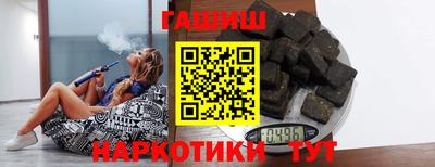 индика Пугачёв
