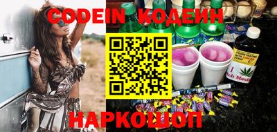 прущие грибы Первоуральск