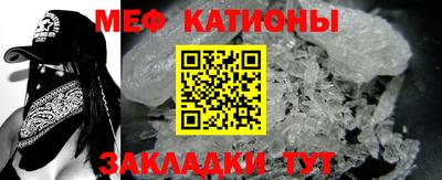 кокаин премиум Пушкино