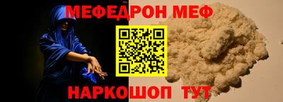 PSILOCYBIN Партизанск