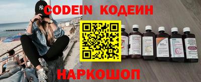 PSILOCYBIN Партизанск